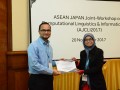 Tn dsc 4237